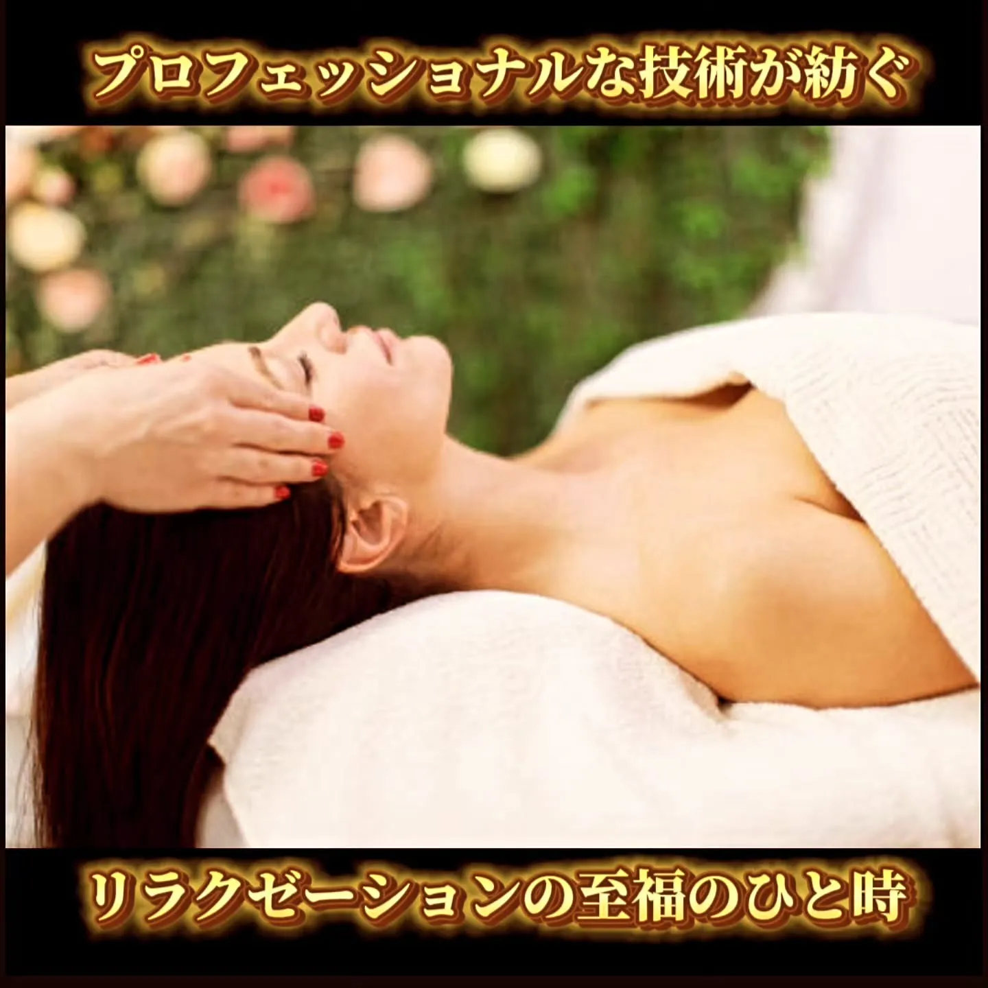美しい肌へ、一歩前進。
